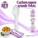 Cuchara sopera grande Tokio | Blanco | ficha