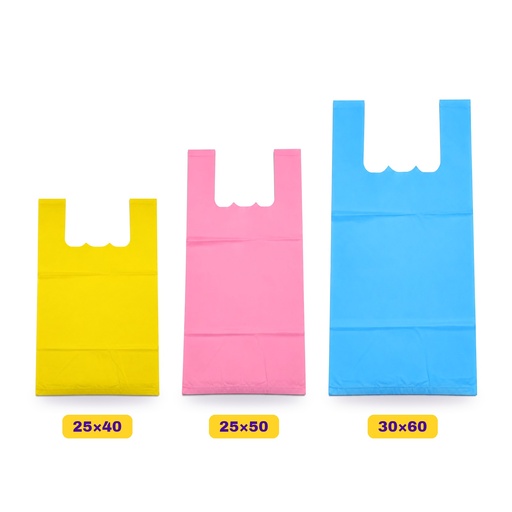 [BAPE-25X-0050] Bolsa Asa Polipapel Color Mackpack (Chica (25X40))