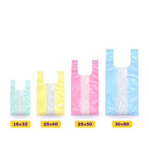 [BAPG-25X-1267] Bolsa Asa Poliseda Color Gonfer (Chica (25X40))